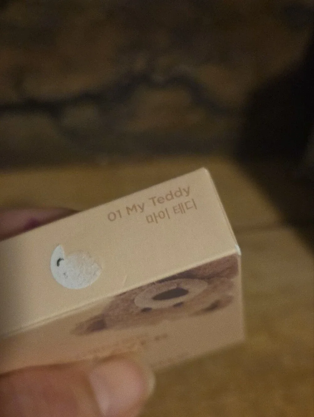 Wonder Im Meme Korean Soft Layer Eye Palette NIB IN 01 MY TEDDY